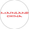 Mainland China Logo.jpg